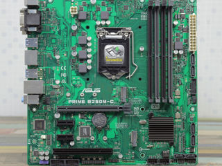 Socket Intel LGA1151 V1 / ASUS B250M-C