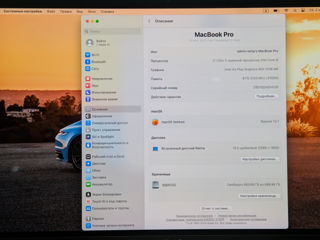 MacBook Pro 13 Retina 2017 (Core i5 7360u/8Gb Ram/512Gb SSD/13.3" Retina IPS) foto 16