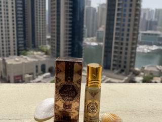 Parfumuri din Dubai