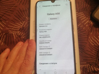 Срочно. Samsung A50 в отличном состоянии. Защитное стекло стоит. foto 4