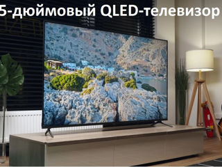 Televizor nou diagonala mare 65 Blaupunkt 65QBG7000 Google TV! Doar 550 MDL/luna,  avans 0 foto 4