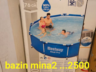 Vind piscine Intex foto 4