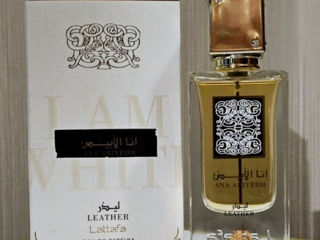 Lataffa Ana Abiyedh Leather, 60 мл !