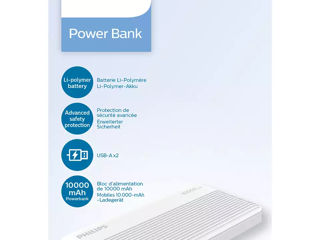 vând powerbank Philips 10.000 mAh ,nou! foto 2