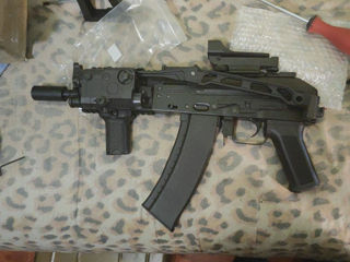 Replica AKS-74UN Cyma AEG