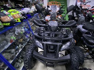 Boss ATV 150 cc - credit