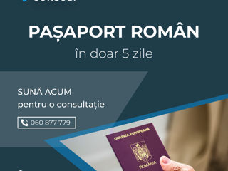 Consultație Acte Române foto 4