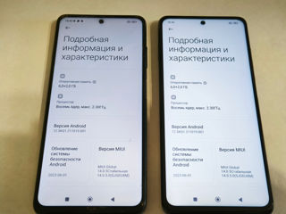 Продам два б/у мобильных телефона Poco X3 NFC в хорошем состоянии foto 4