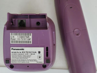 Radio telefon Panasonic фото 1