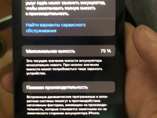 iPhone 12 64gb в идеале foto 8