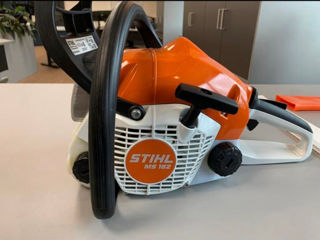 stihl ms 162,212,231