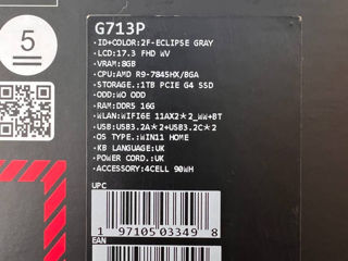 Asus ROG Strix G17 (Ryzen 9-7845HX / Ram 16Gb DDR5 /1TB SSD / GeForce RTX4070 / 17,3" FHD IPS 144Hz) foto 8
