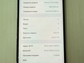 iPhone 12 Pro Max 256gb foto 2