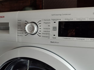Сушильная машина Bosch Serie 8 фото 0
