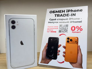 Iphone 11 64 ГБ, Обмен iPhone Trade-in, 0% Кредит от 189 лей/месяц!! Гарантия 12 Месяцев! фото 0
