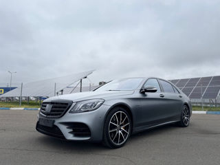 Mercedes S-Class