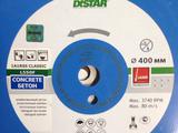 Алмазный сегментный круг (диск) distar 1a1rss/c1-w classic plus ls50f 500мм foto 3