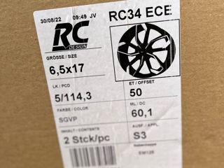 5x114.3 R17 Brock Rc34 для Suzuki foto 8