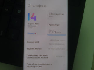 Продам Xiaomi mi 11 256Gb 3800