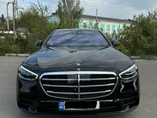 Mercedes S-Class