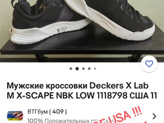 Stock из сша! удобные! мягкие! кроссовки deckers x lab sport! hoka one one france foto 2