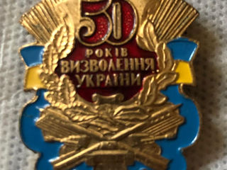 Знак.ТЯЖЕЛЫЙ.50 лет освобождения Украины от фашистов foto 2