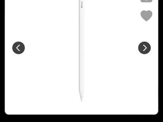 Apple Pencil