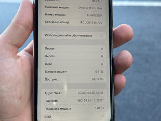 iPhone 11 Pro Max 64gb foto 6