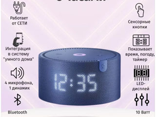 Yandex, яндекс станция новая, умная колонка яндекс станция мини 2 с часами foto 2
