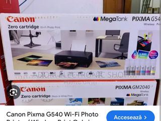 Vindem printer Canon Pixma G540 foto 3