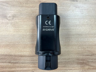 Adaptor Type 1 - GB/T foto 3