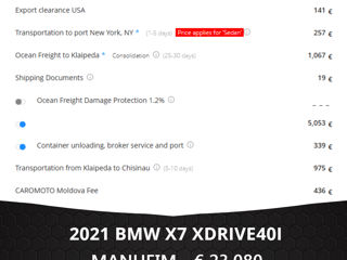 BMW X7 foto 2