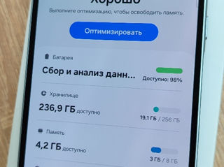 Продам срочно телефон Samsung Galaxy A55 foto 2