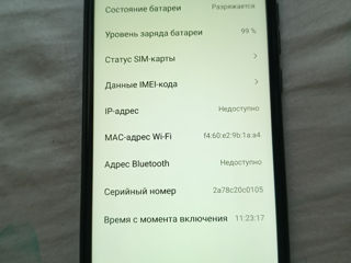 Xiaomi Redmi 5 Plus 4Gb / 64Gb foto 4