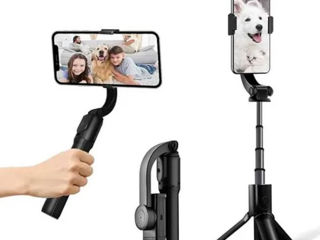 Stabilizator portabil pentru video foto 1