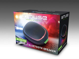 Portable Speaker Muse M-328 Kl
