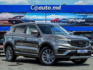 Geely Atlas Pro foto 0