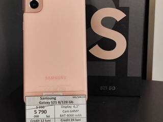 Samsung Galaxy S21 8/128Gb