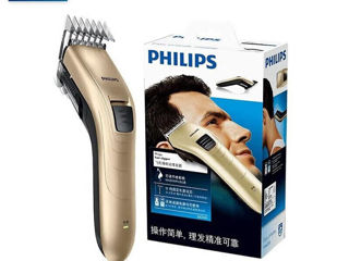 Новая электрическая машинка для стрижки волос Philips