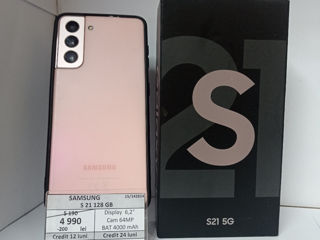 Samsung S21 128 gb