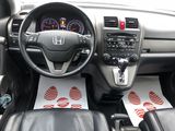 Honda CR-V foto 4