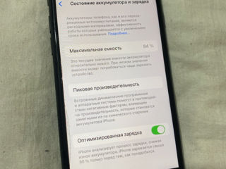 Продам Iphone Se 2020 64Gb или обменяю foto 6