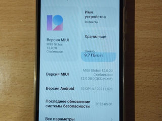 Xiaomi Redmi 9A foto 7