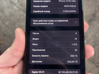 Продам iphone 14 pro max balck 256 GB foto 4