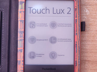 Электронная книга PocketBook Touch Lux 2