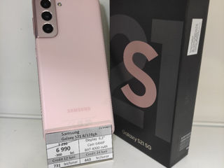 Samsung Galaxy S21 8/128gb