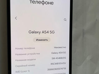 Samsung A 54 128 Gb foto 3