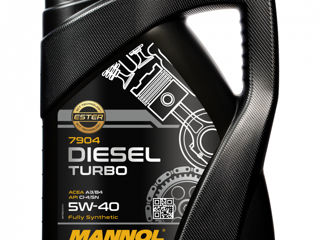 Моторное масло MANNOL 7904 Diesel Turbo 5W-40 5L