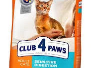 Hrană Premium Pentru Pisici - Club4paws - Proteine foto 8