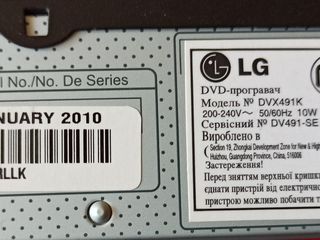 Продам DVD LG. foto 2